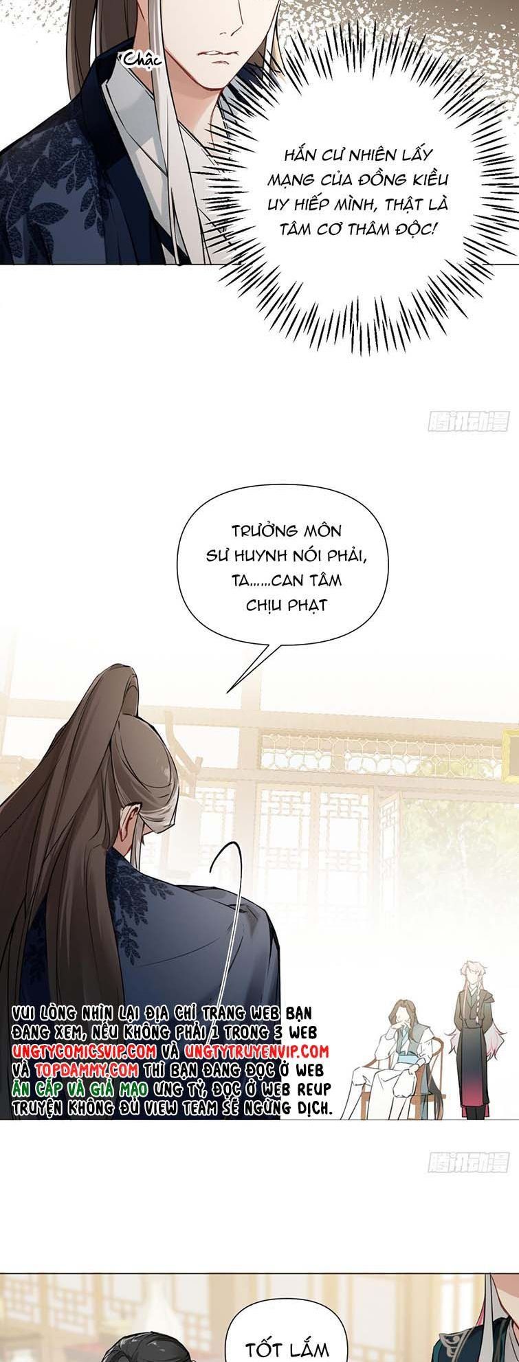 Sau Khi Trùng Sinh Thuần Phục Ác Đồ Hắc Liên Hoa Chapter 4 - 12