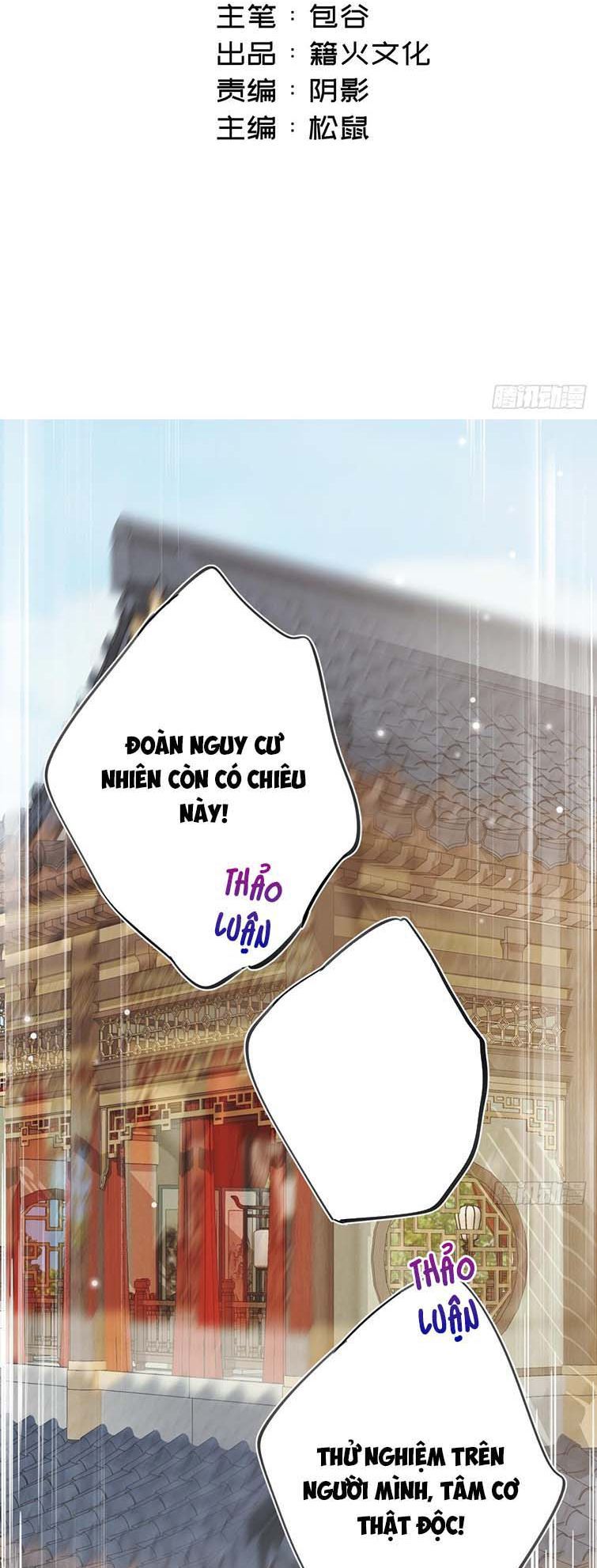 Sau Khi Trùng Sinh Thuần Phục Ác Đồ Hắc Liên Hoa Chapter 4 - 4