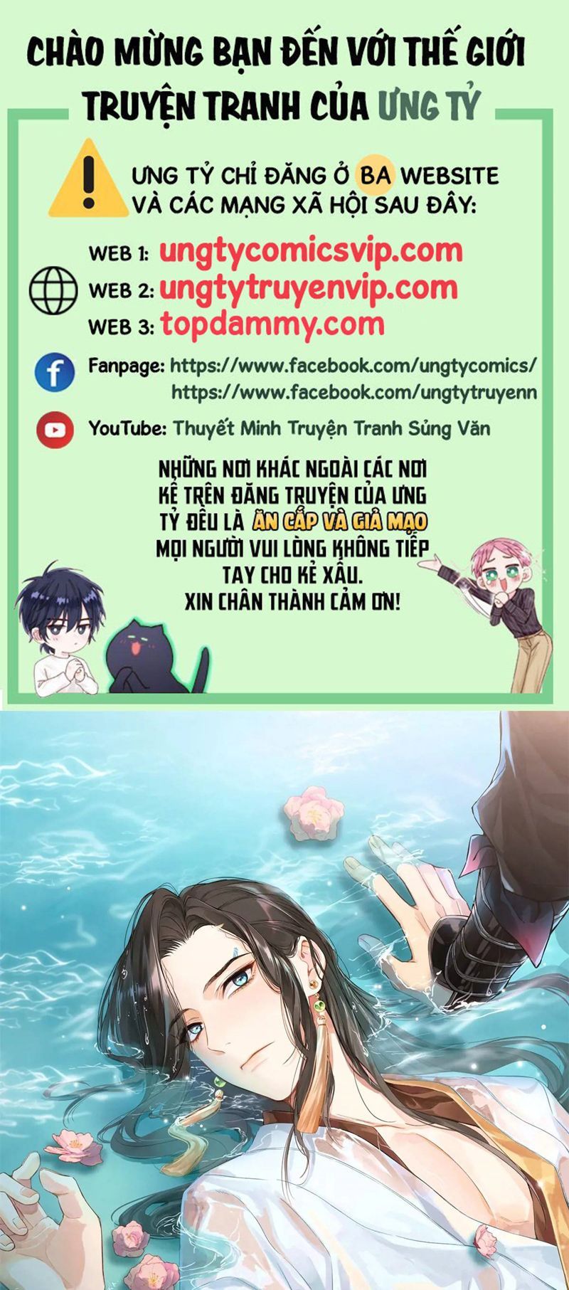 Sau Khi Trùng Sinh Thuần Phục Ác Đồ Hắc Liên Hoa Chapter 40 - 2