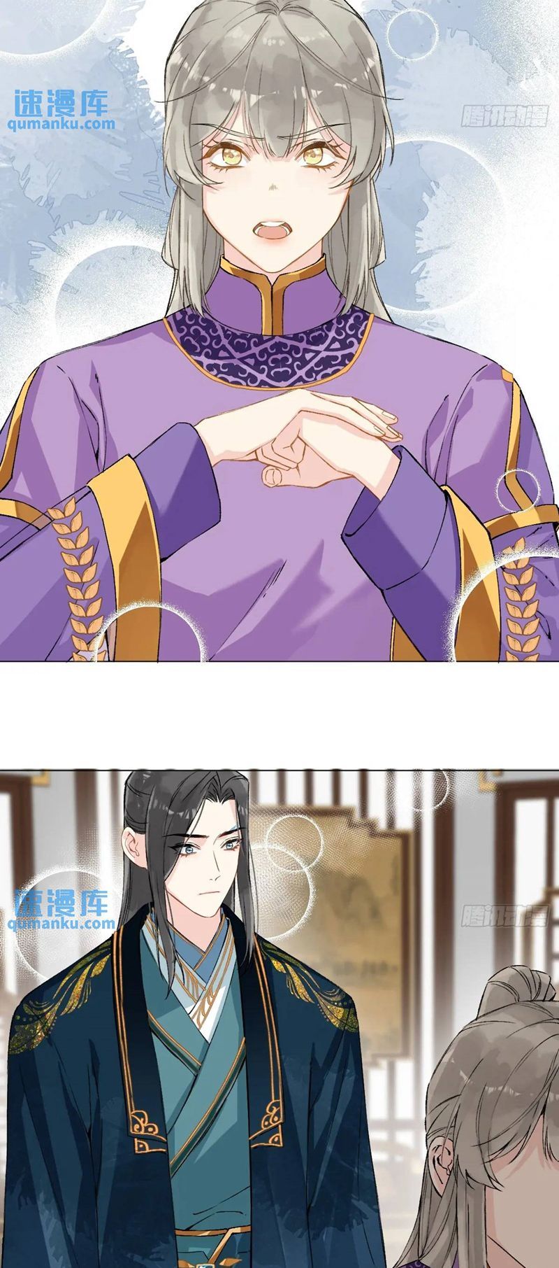 Sau Khi Trùng Sinh Thuần Phục Ác Đồ Hắc Liên Hoa Chapter 40 - 15