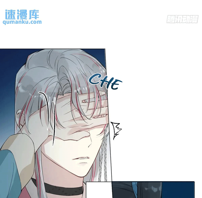 Sau Khi Trùng Sinh Thuần Phục Ác Đồ Hắc Liên Hoa Chapter 41 - 24