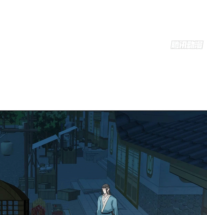 Sau Khi Trùng Sinh Thuần Phục Ác Đồ Hắc Liên Hoa Chapter 41 - 49