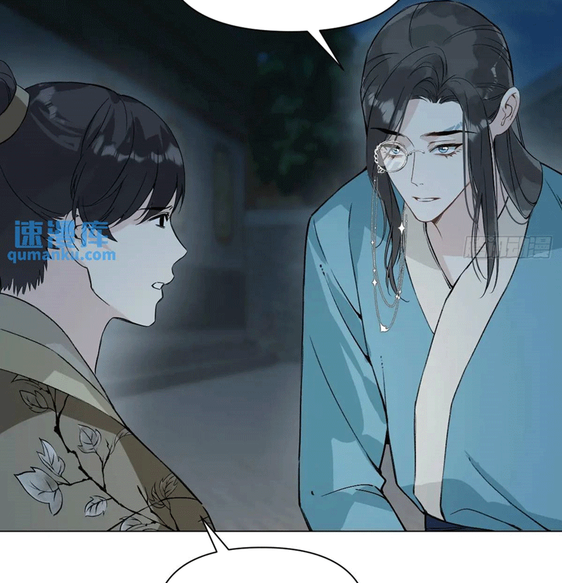 Sau Khi Trùng Sinh Thuần Phục Ác Đồ Hắc Liên Hoa Chapter 41 - 66