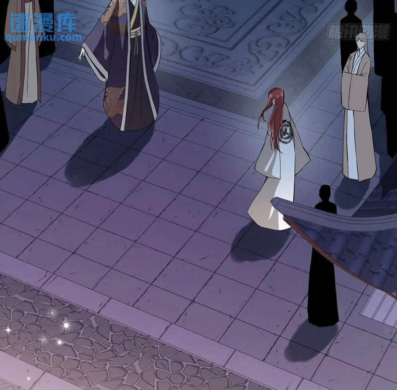 Sau Khi Trùng Sinh Thuần Phục Ác Đồ Hắc Liên Hoa Chapter 41 - 8