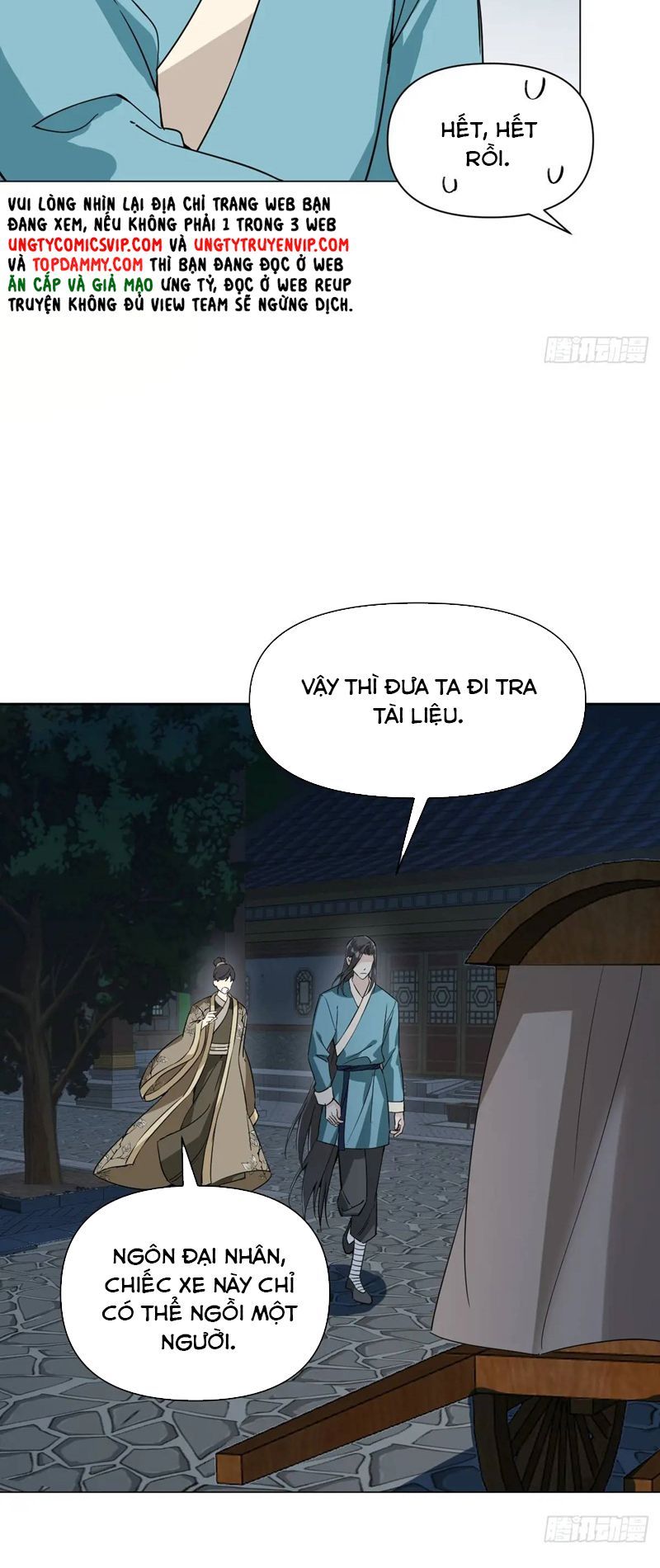 Sau Khi Trùng Sinh Thuần Phục Ác Đồ Hắc Liên Hoa Chapter 42 - 12