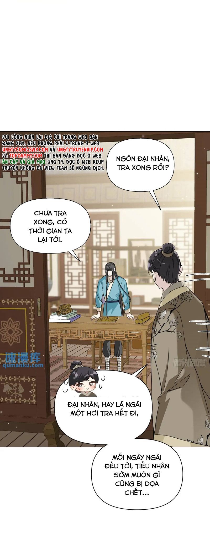Sau Khi Trùng Sinh Thuần Phục Ác Đồ Hắc Liên Hoa Chapter 42 - 21
