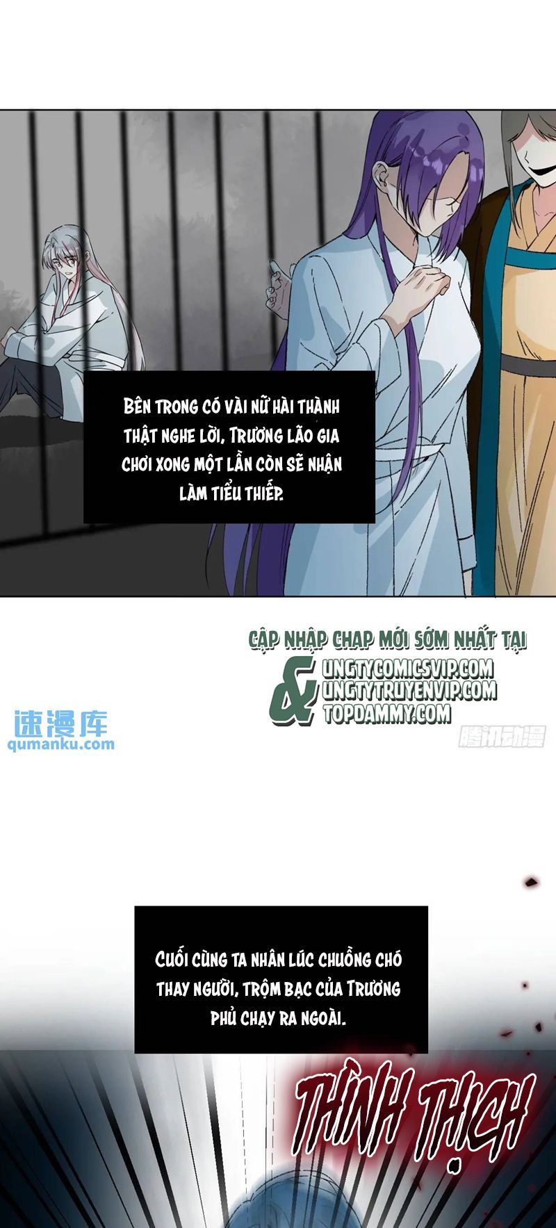 Sau Khi Trùng Sinh Thuần Phục Ác Đồ Hắc Liên Hoa Chapter 43 - 18