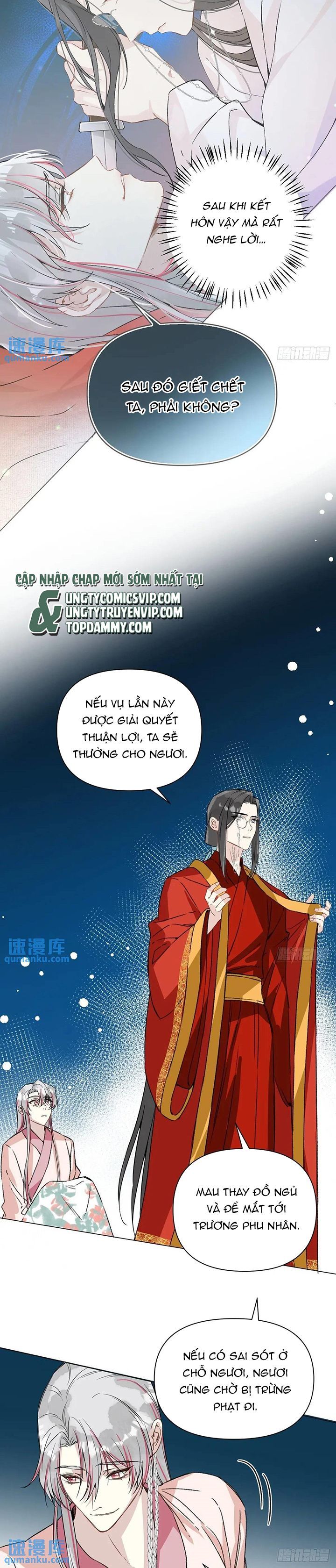 Sau Khi Trùng Sinh Thuần Phục Ác Đồ Hắc Liên Hoa Chapter 44 - 11
