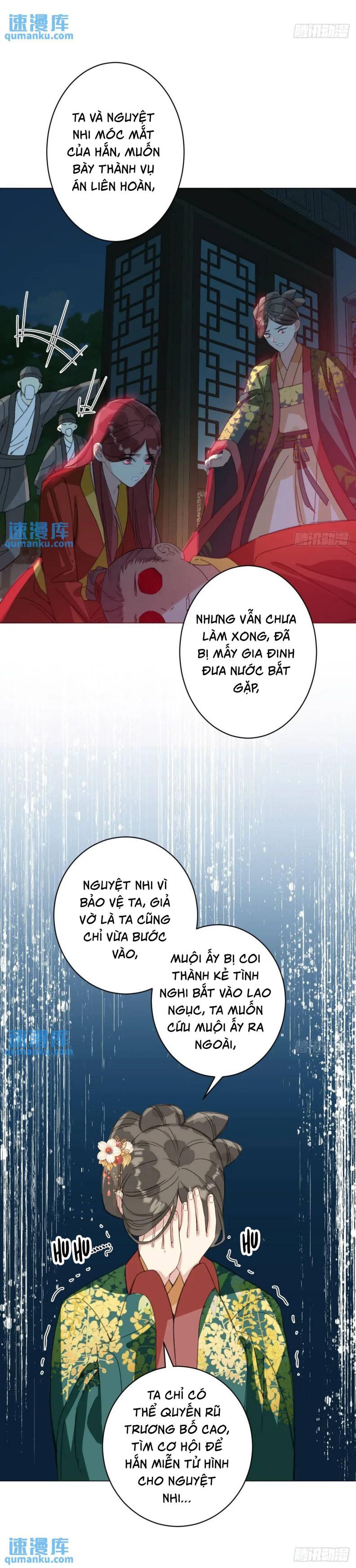 Sau Khi Trùng Sinh Thuần Phục Ác Đồ Hắc Liên Hoa Chapter 45 - 12