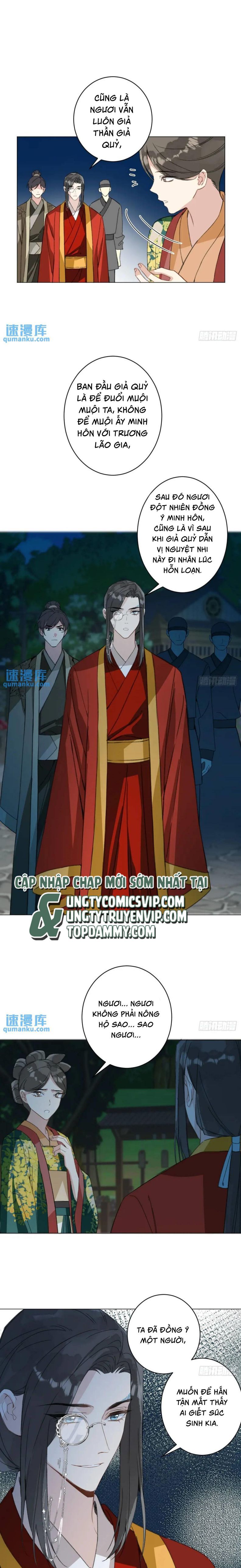 Sau Khi Trùng Sinh Thuần Phục Ác Đồ Hắc Liên Hoa Chapter 45 - 13