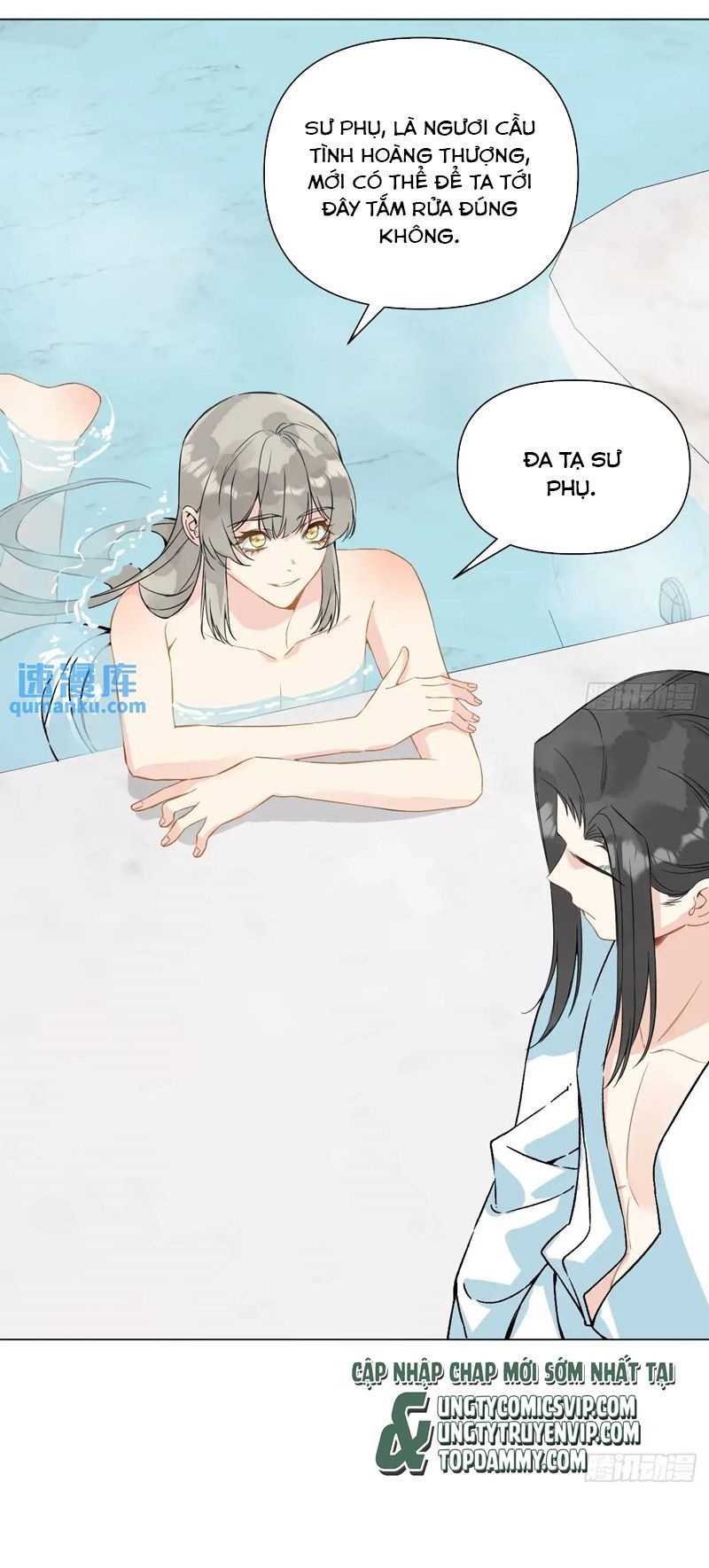 Sau Khi Trùng Sinh Thuần Phục Ác Đồ Hắc Liên Hoa Chapter 46 - 24