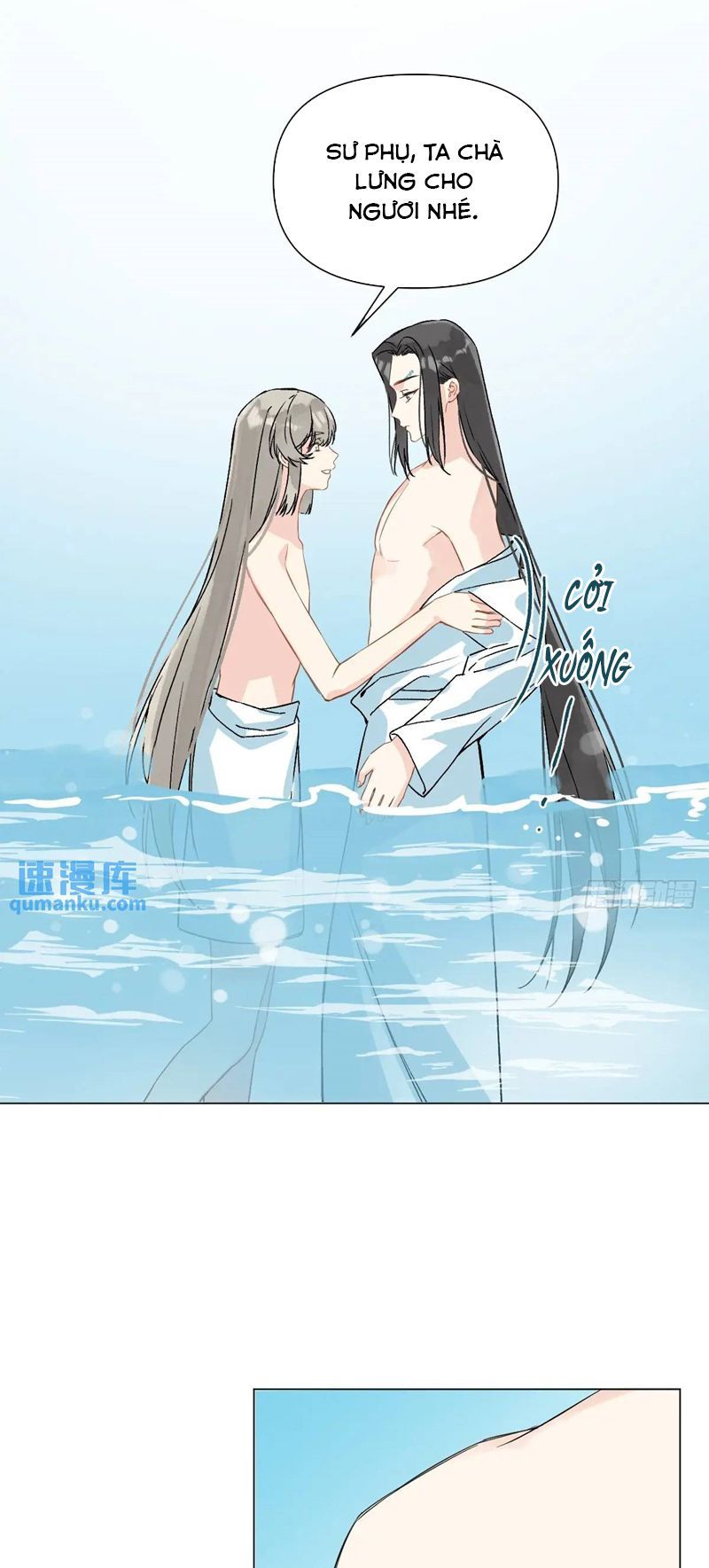 Sau Khi Trùng Sinh Thuần Phục Ác Đồ Hắc Liên Hoa Chapter 46 - 31