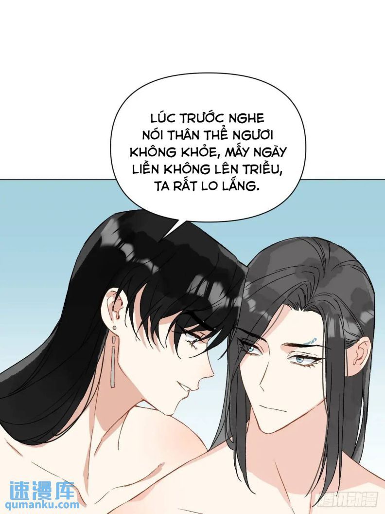 Sau Khi Trùng Sinh Thuần Phục Ác Đồ Hắc Liên Hoa Chapter 47 - 16