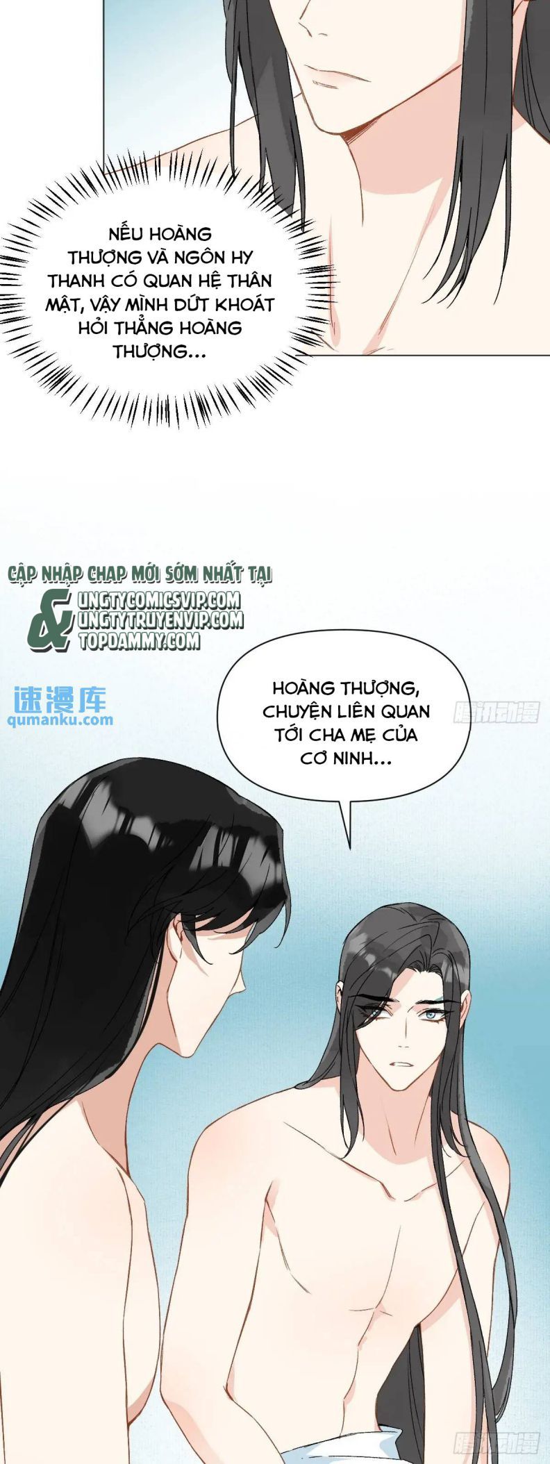 Sau Khi Trùng Sinh Thuần Phục Ác Đồ Hắc Liên Hoa Chapter 47 - 21
