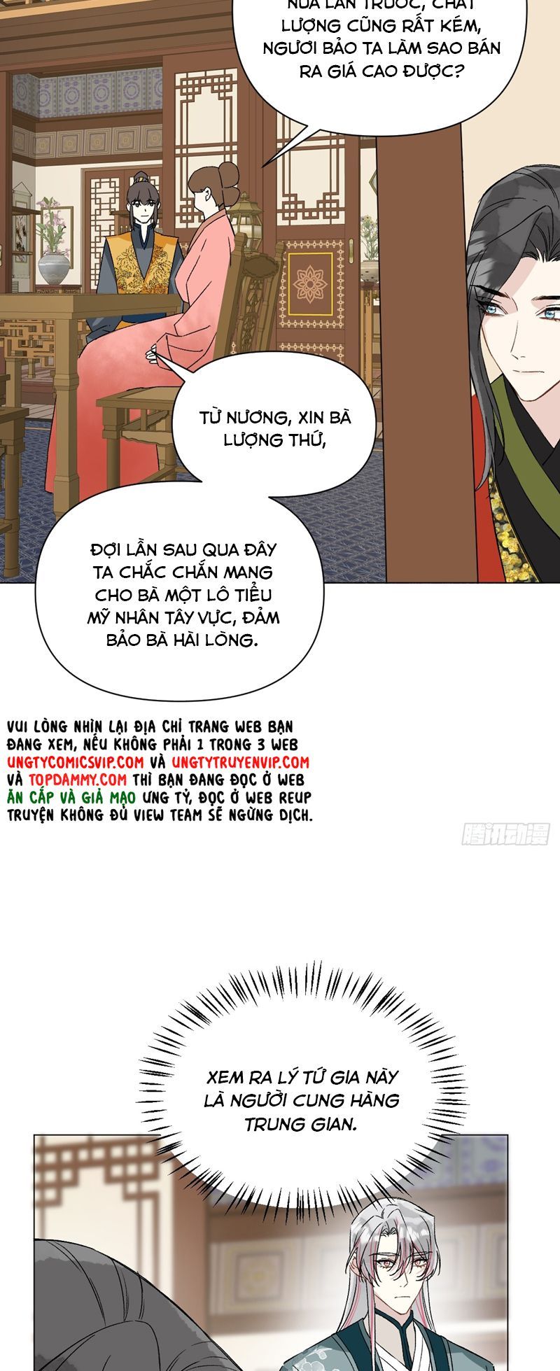 Sau Khi Trùng Sinh Thuần Phục Ác Đồ Hắc Liên Hoa Chapter 49 - 12