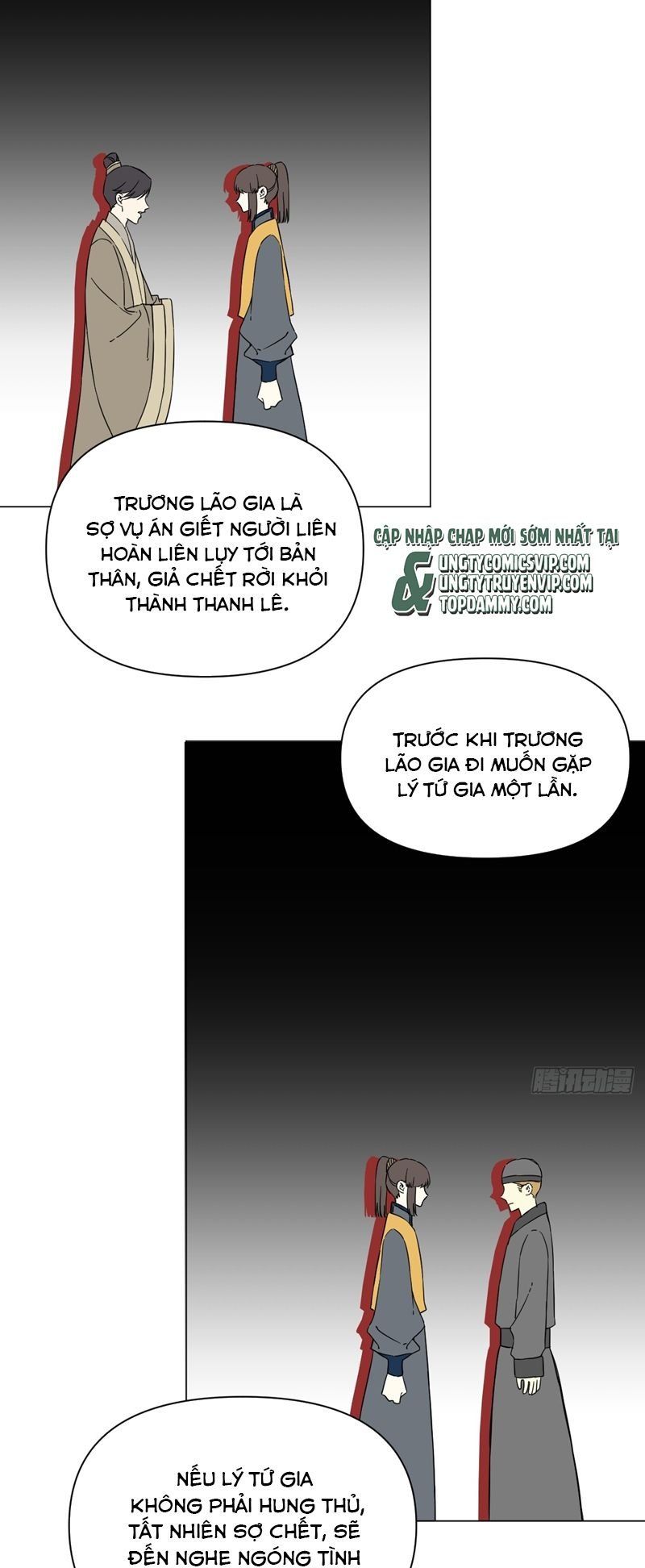 Sau Khi Trùng Sinh Thuần Phục Ác Đồ Hắc Liên Hoa Chapter 50 - 12