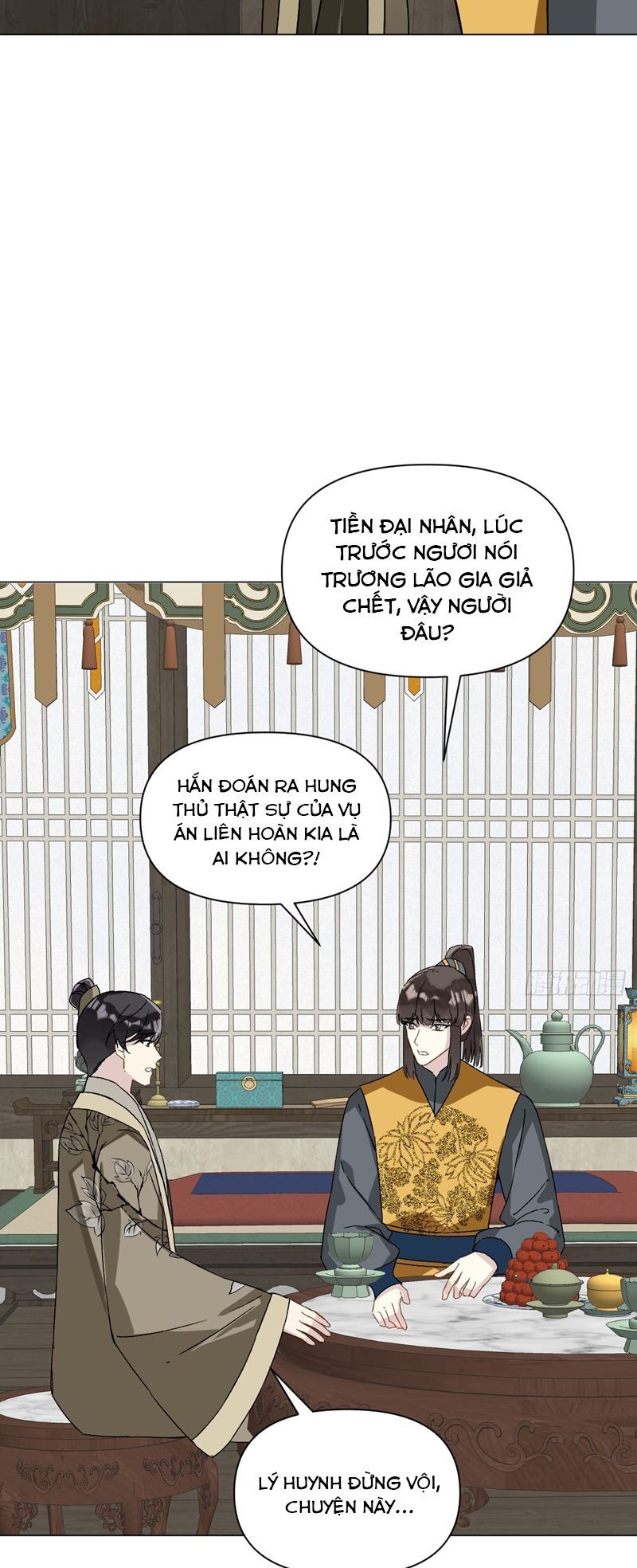 Sau Khi Trùng Sinh Thuần Phục Ác Đồ Hắc Liên Hoa Chapter 51 - 27