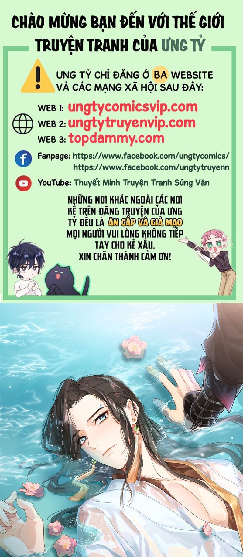 Sau Khi Trùng Sinh Thuần Phục Ác Đồ Hắc Liên Hoa Chapter 53 - 2