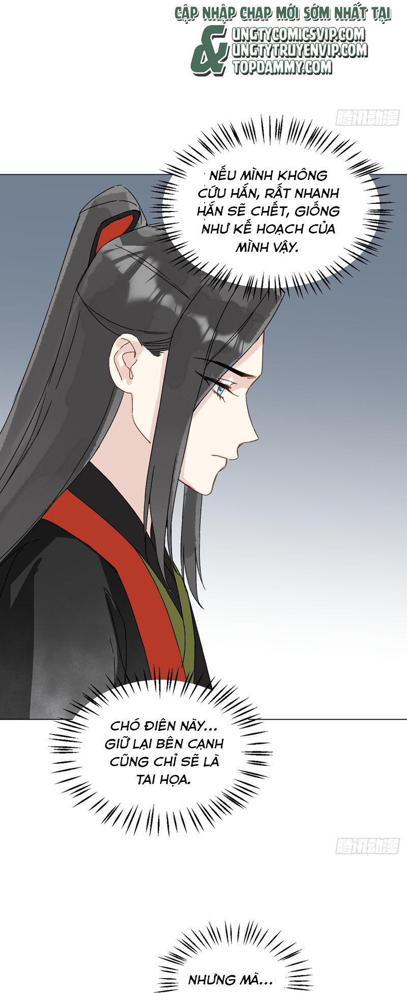 Sau Khi Trùng Sinh Thuần Phục Ác Đồ Hắc Liên Hoa Chapter 53 - 23