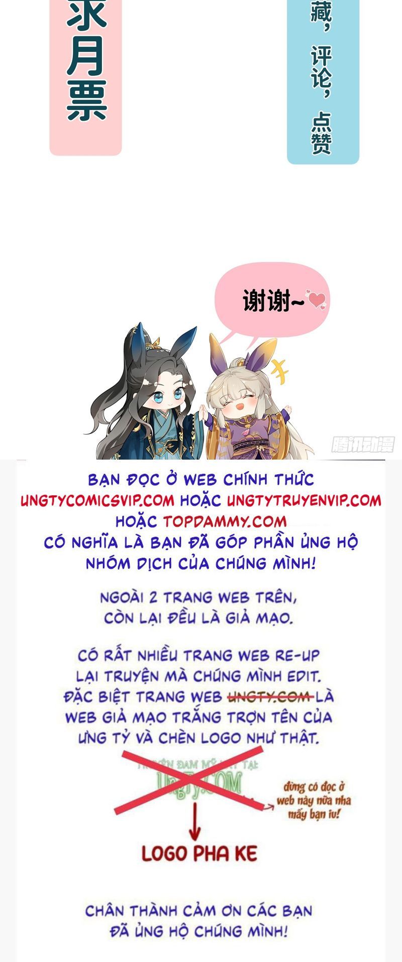 Sau Khi Trùng Sinh Thuần Phục Ác Đồ Hắc Liên Hoa Chapter 53 - 35
