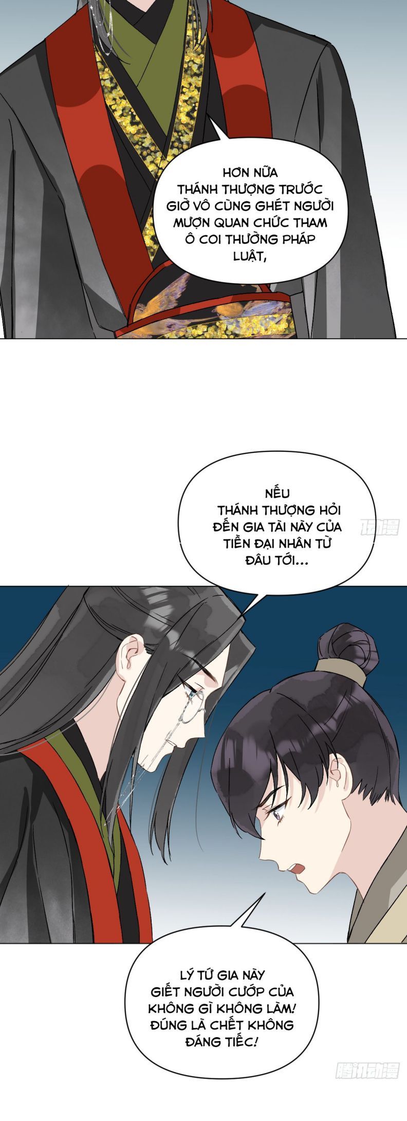 Sau Khi Trùng Sinh Thuần Phục Ác Đồ Hắc Liên Hoa Chapter 54 - 17