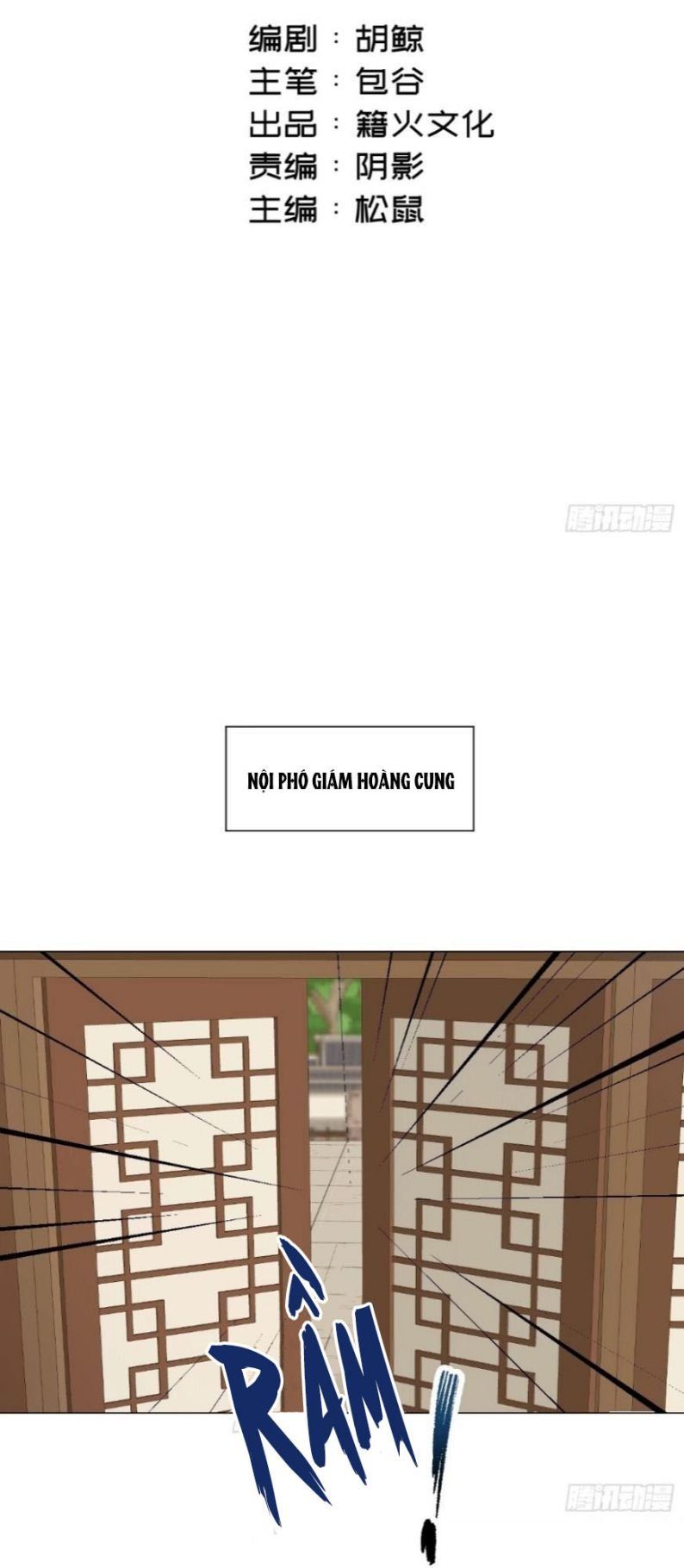 Sau Khi Trùng Sinh Thuần Phục Ác Đồ Hắc Liên Hoa Chapter 55 - 2