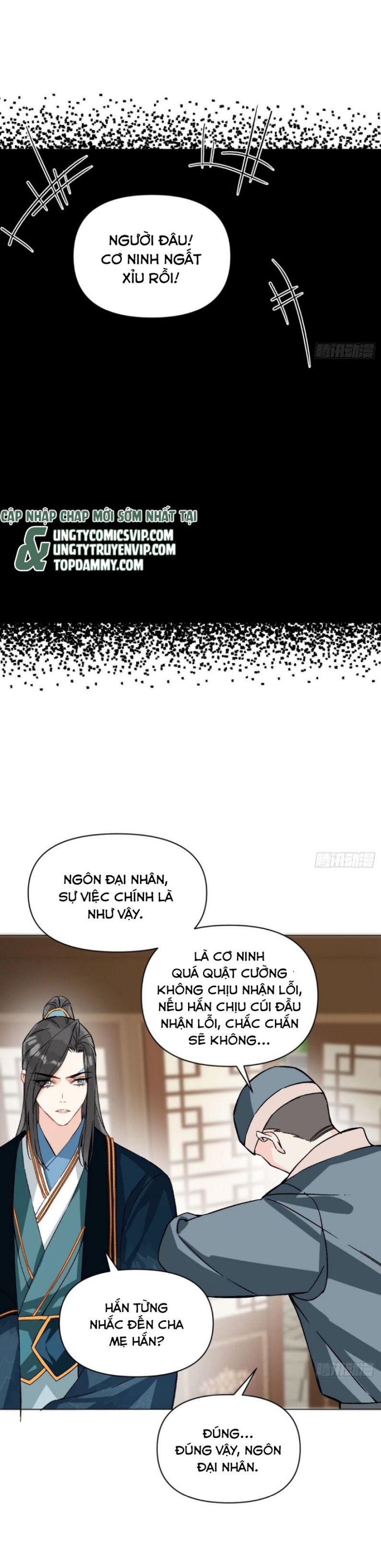 Sau Khi Trùng Sinh Thuần Phục Ác Đồ Hắc Liên Hoa Chapter 55 - 19