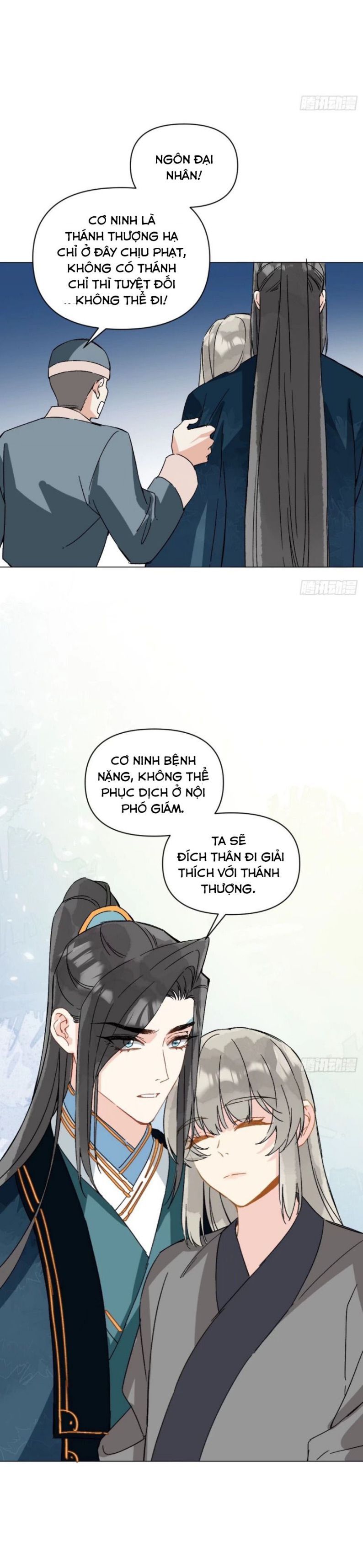 Sau Khi Trùng Sinh Thuần Phục Ác Đồ Hắc Liên Hoa Chapter 55 - 22