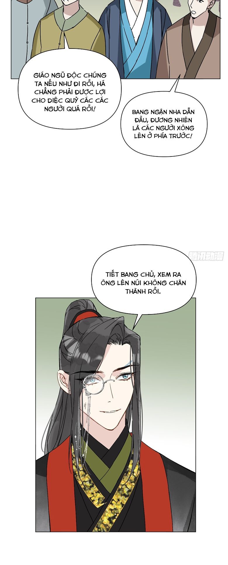 Sau Khi Trùng Sinh Thuần Phục Ác Đồ Hắc Liên Hoa Chapter 57 - 28