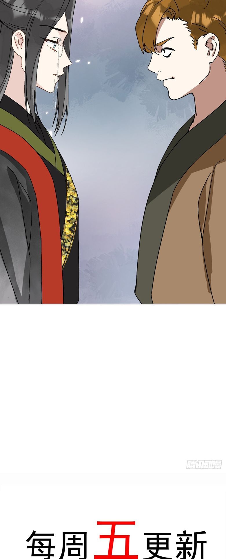 Sau Khi Trùng Sinh Thuần Phục Ác Đồ Hắc Liên Hoa Chapter 57 - 30