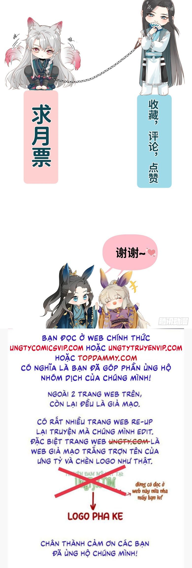 Sau Khi Trùng Sinh Thuần Phục Ác Đồ Hắc Liên Hoa Chapter 57 - 32