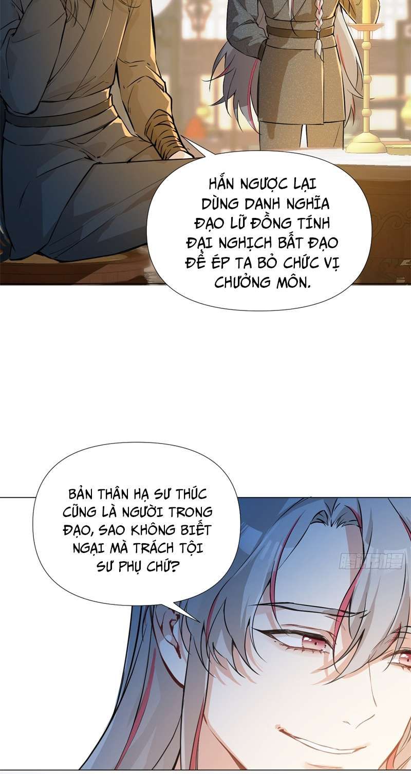 Sau Khi Trùng Sinh Thuần Phục Ác Đồ Hắc Liên Hoa Chapter 6 - 27
