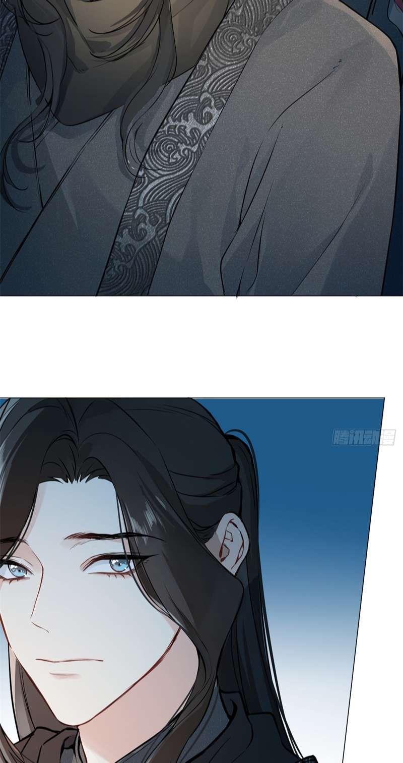 Sau Khi Trùng Sinh Thuần Phục Ác Đồ Hắc Liên Hoa Chapter 6 - 35