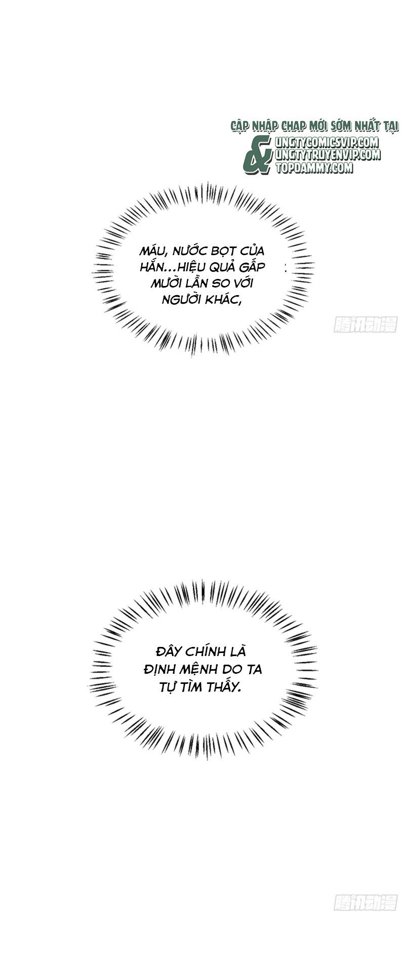 Sau Khi Trùng Sinh Thuần Phục Ác Đồ Hắc Liên Hoa Chapter 60 - 18