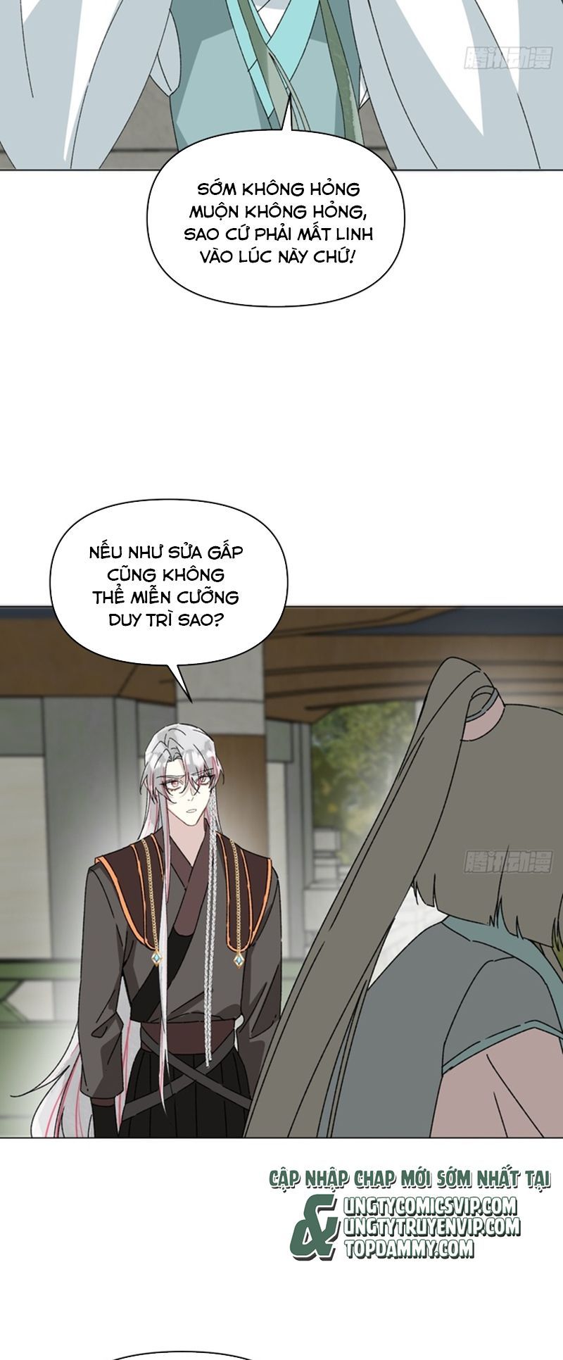 Sau Khi Trùng Sinh Thuần Phục Ác Đồ Hắc Liên Hoa Chapter 60 - 21
