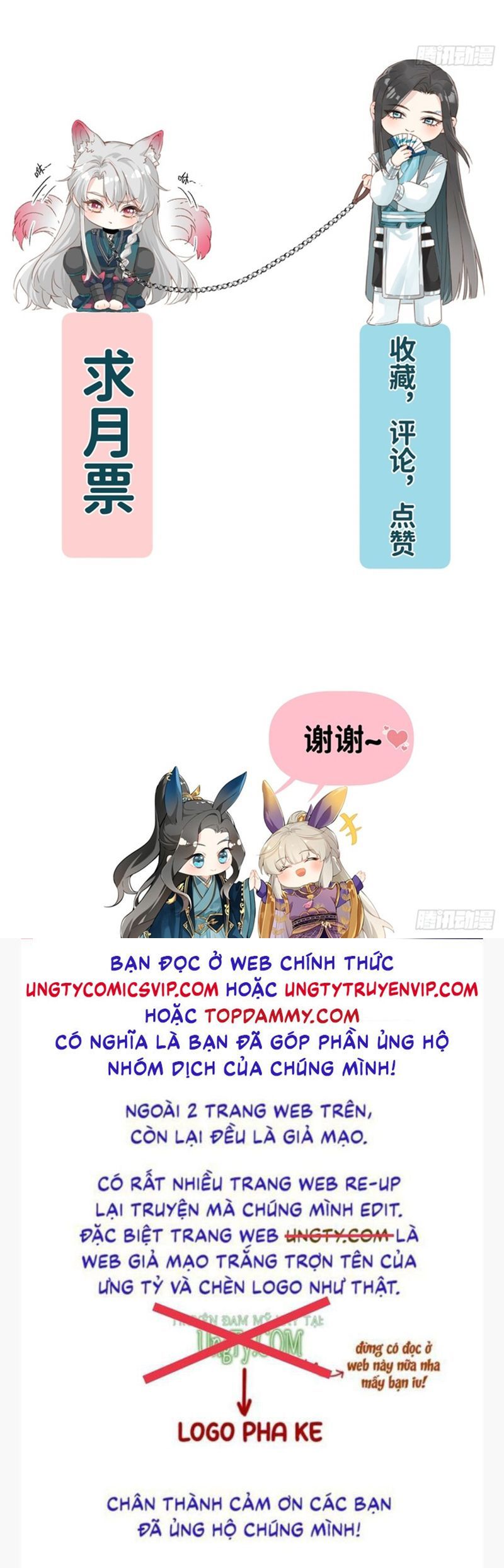 Sau Khi Trùng Sinh Thuần Phục Ác Đồ Hắc Liên Hoa Chapter 60 - 30