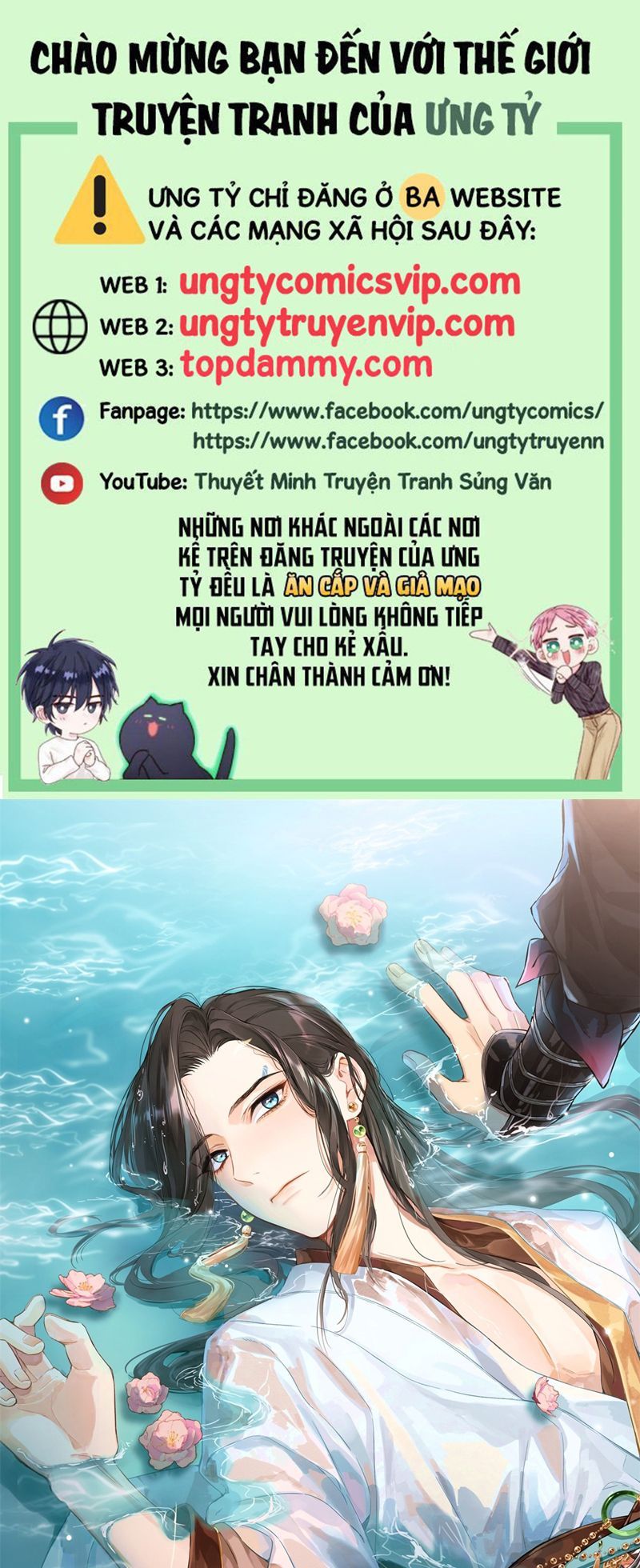 Sau Khi Trùng Sinh Thuần Phục Ác Đồ Hắc Liên Hoa Chapter 61 - 2