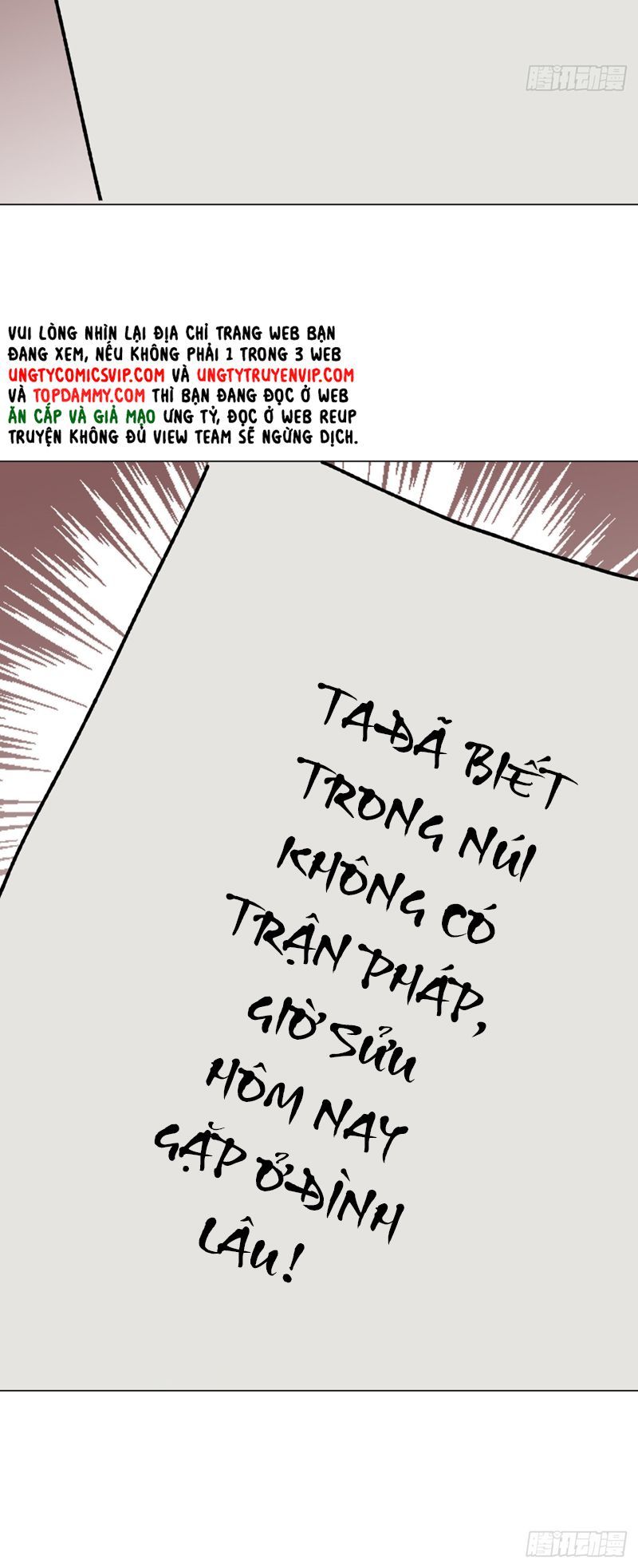 Sau Khi Trùng Sinh Thuần Phục Ác Đồ Hắc Liên Hoa Chapter 61 - 31