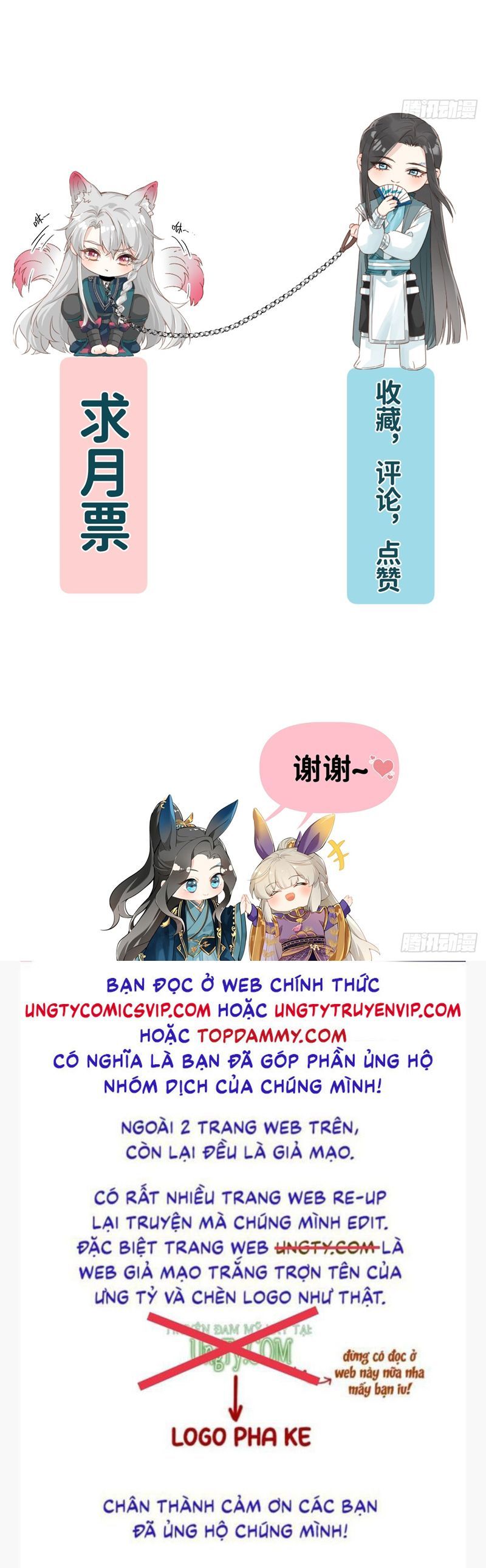 Sau Khi Trùng Sinh Thuần Phục Ác Đồ Hắc Liên Hoa Chapter 61 - 33