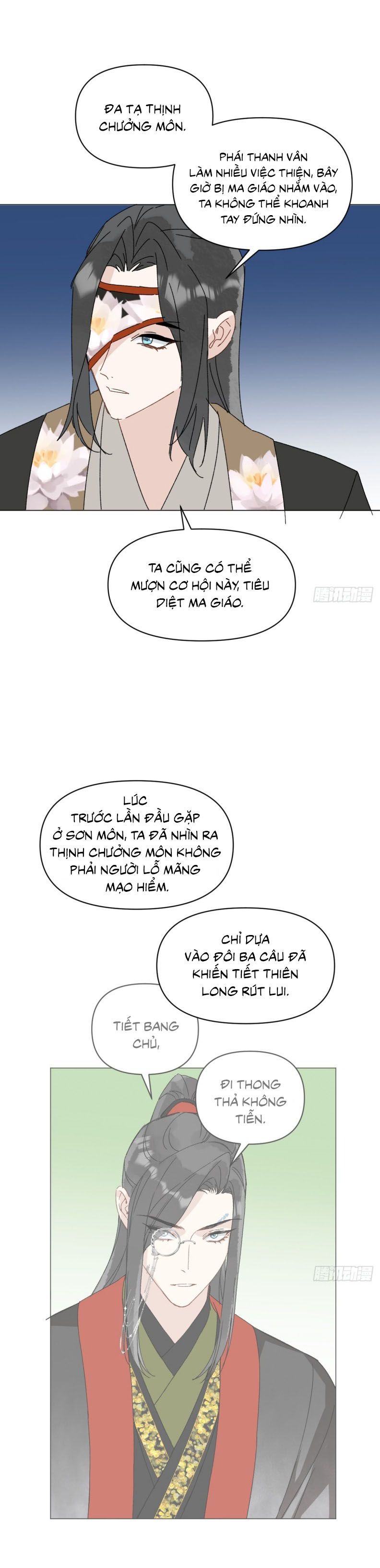 Sau Khi Trùng Sinh Thuần Phục Ác Đồ Hắc Liên Hoa Chapter 62 - 13