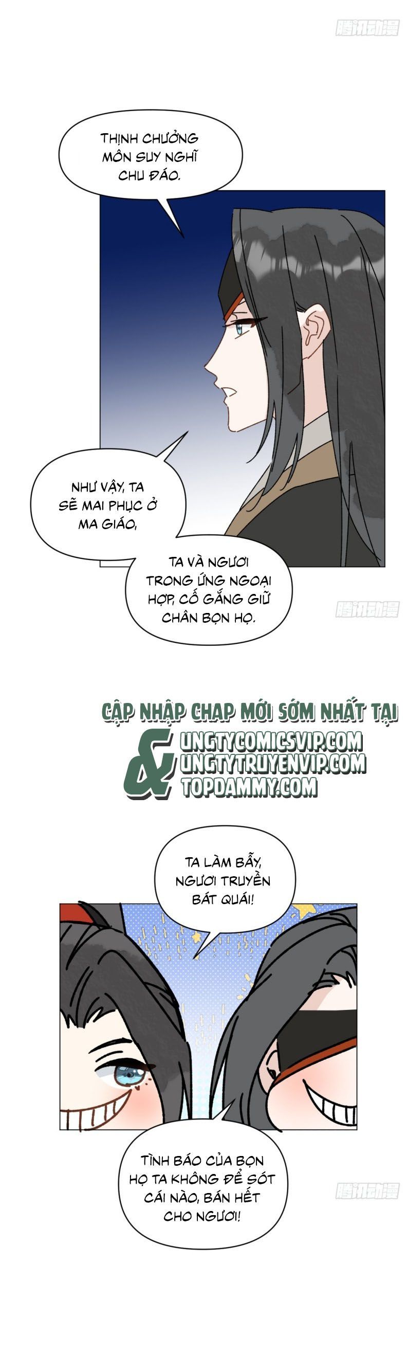 Sau Khi Trùng Sinh Thuần Phục Ác Đồ Hắc Liên Hoa Chapter 62 - 17