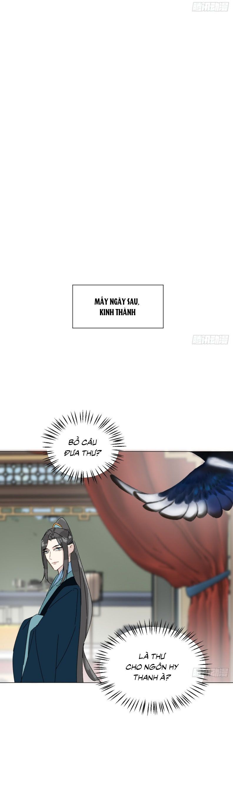 Sau Khi Trùng Sinh Thuần Phục Ác Đồ Hắc Liên Hoa Chapter 62 - 21