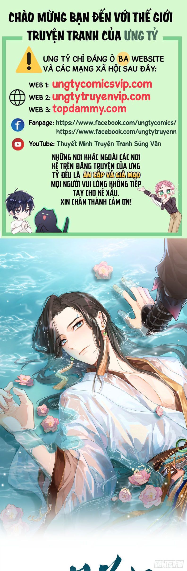 Sau Khi Trùng Sinh Thuần Phục Ác Đồ Hắc Liên Hoa Chapter 63 - 2