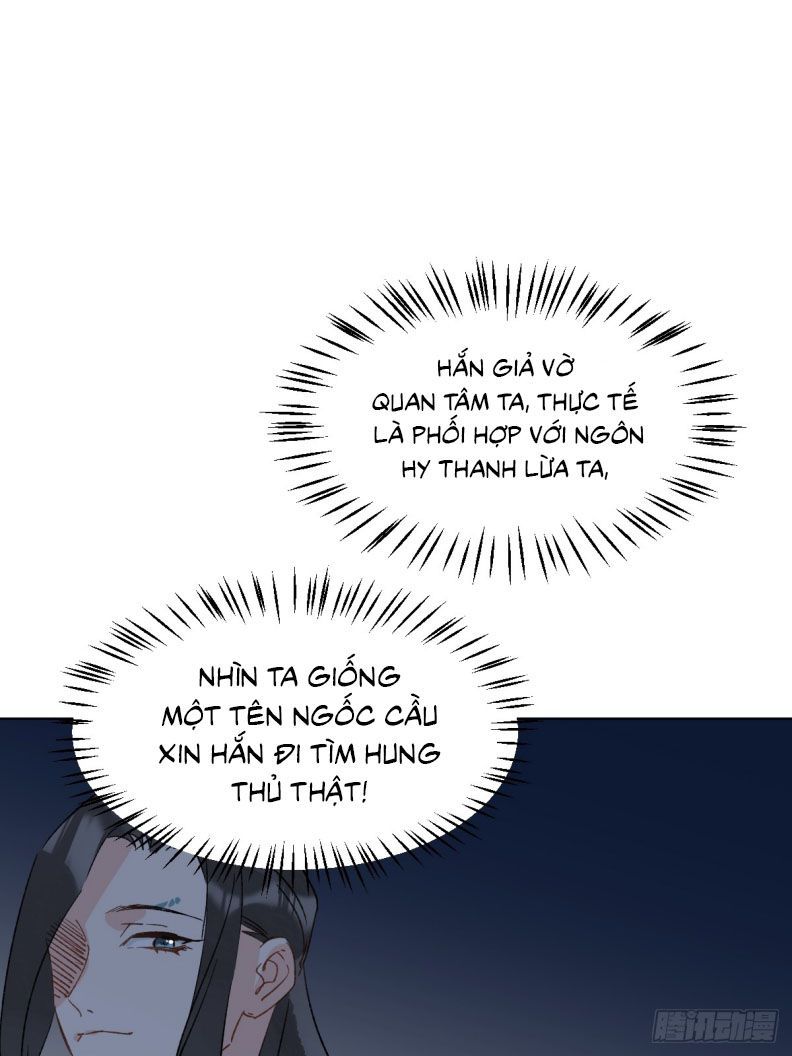 Sau Khi Trùng Sinh Thuần Phục Ác Đồ Hắc Liên Hoa Chapter 63 - 24