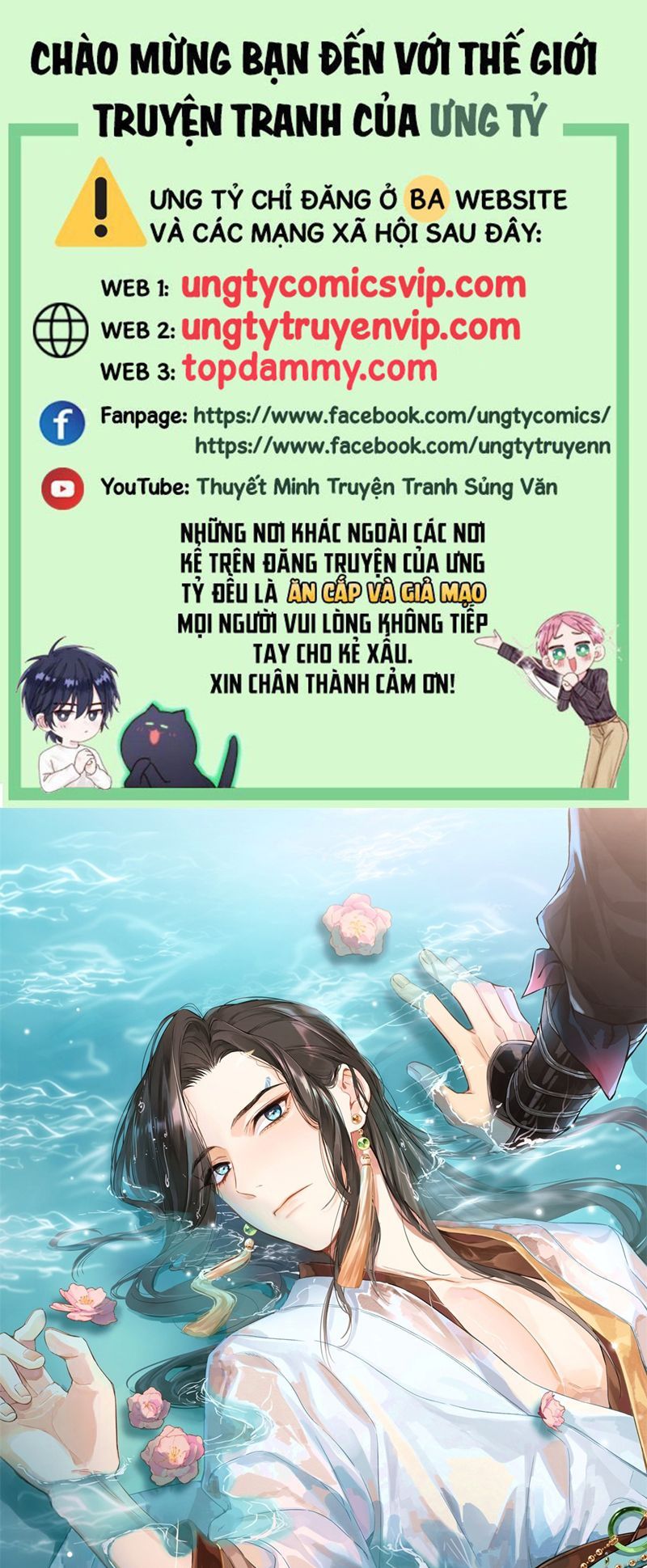 Sau Khi Trùng Sinh Thuần Phục Ác Đồ Hắc Liên Hoa Chapter 64 - 2