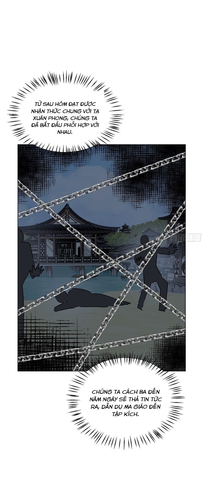 Sau Khi Trùng Sinh Thuần Phục Ác Đồ Hắc Liên Hoa Chapter 64 - 20