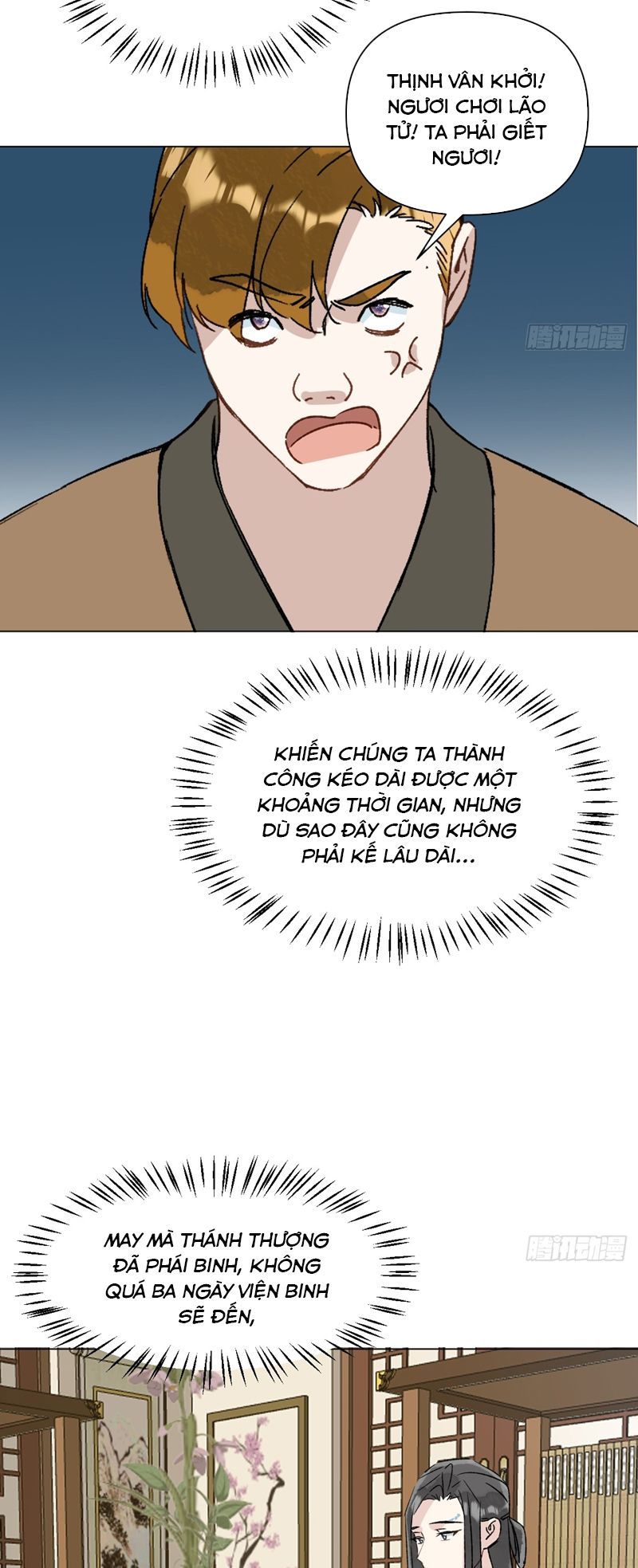 Sau Khi Trùng Sinh Thuần Phục Ác Đồ Hắc Liên Hoa Chapter 64 - 22