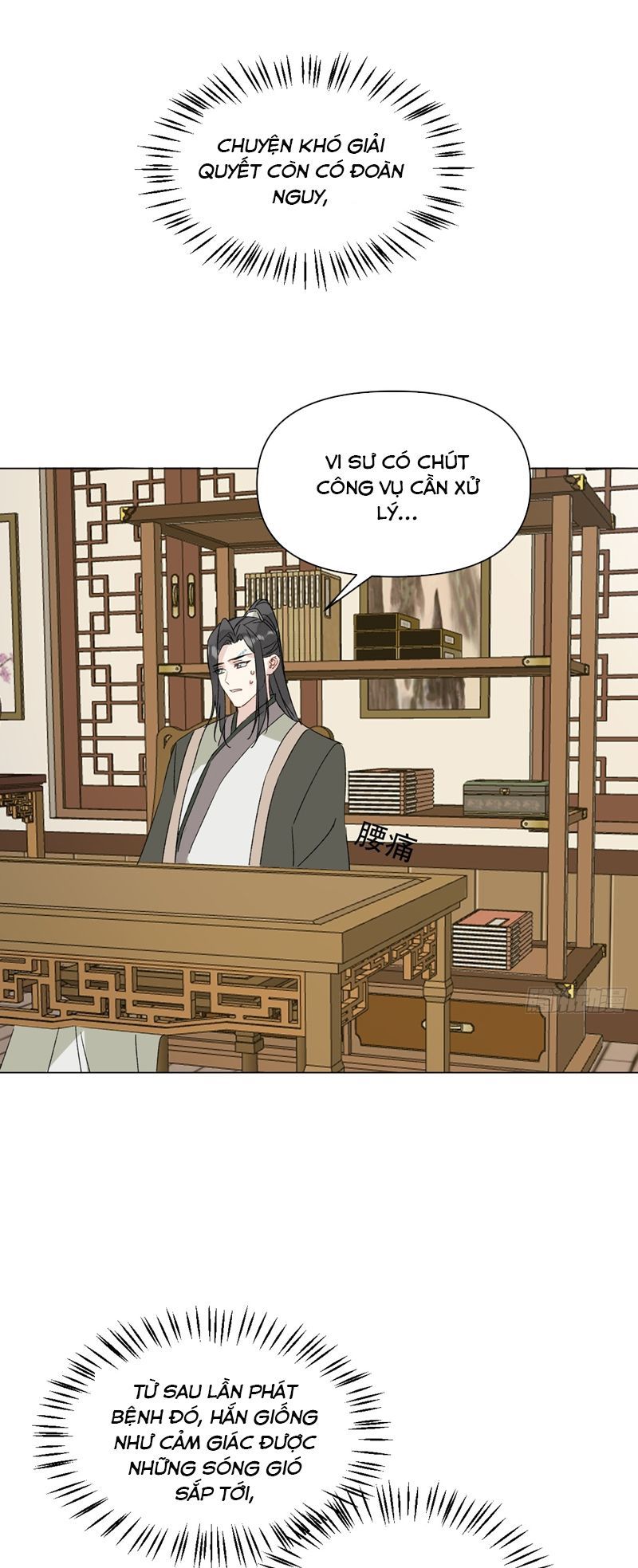 Sau Khi Trùng Sinh Thuần Phục Ác Đồ Hắc Liên Hoa Chapter 64 - 24