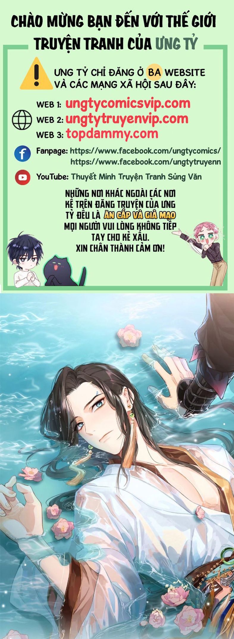 Sau Khi Trùng Sinh Thuần Phục Ác Đồ Hắc Liên Hoa Chapter 69 - 2