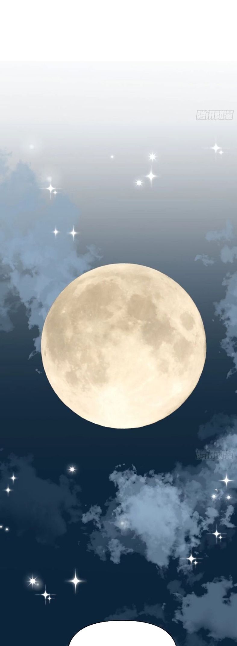 Sau Khi Trùng Sinh Thuần Phục Ác Đồ Hắc Liên Hoa Chapter 69 - 9